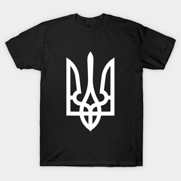 Ukraine T-Shirt by sunflow